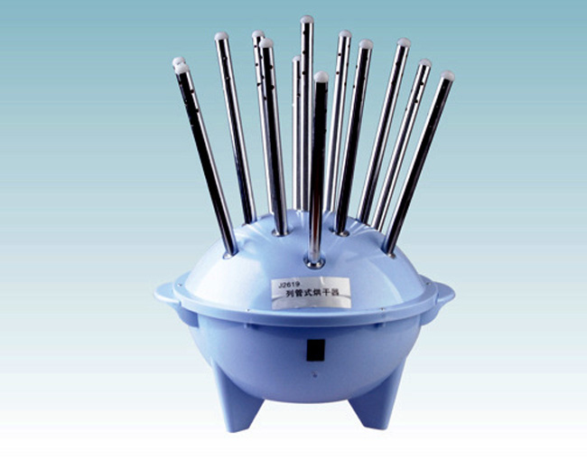 02083列管式烘干器