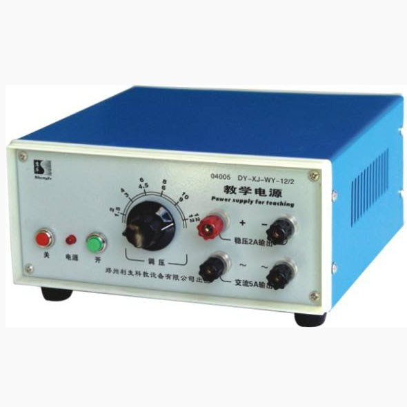 04005教学电源