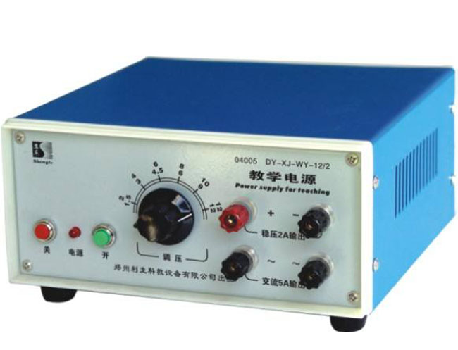 04005教学电源