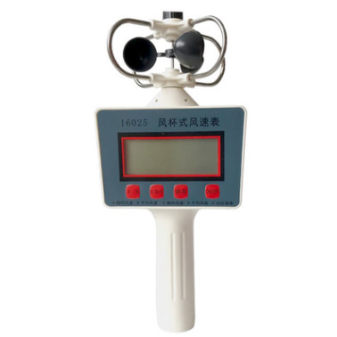 16025风杯式风速表