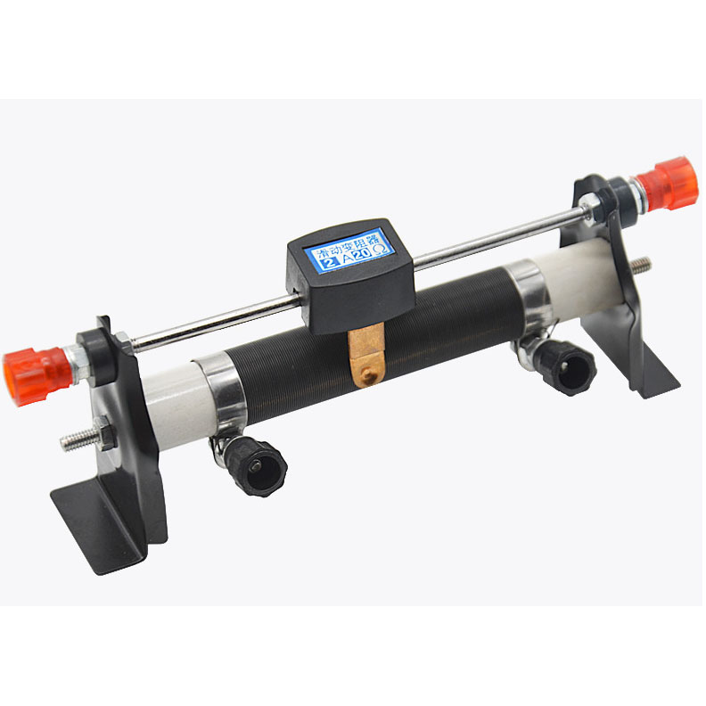 21013滑动变阻器