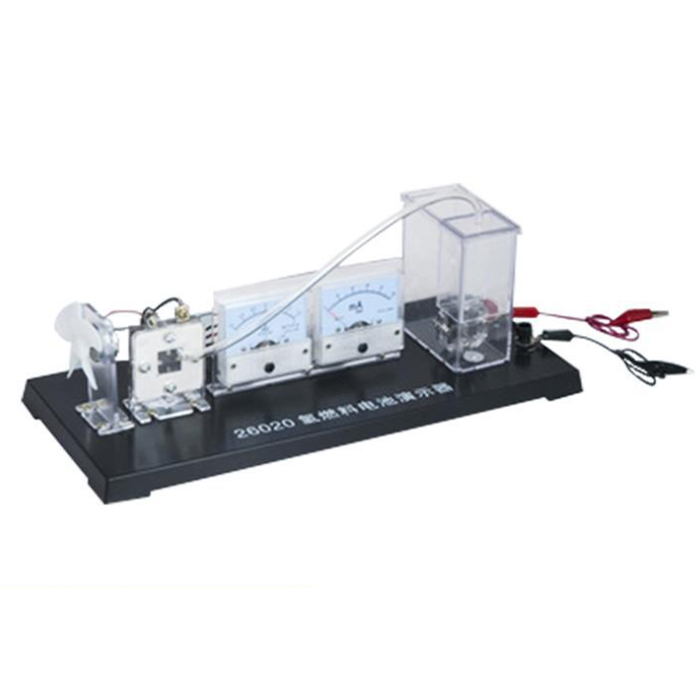26020氢氧燃料电池演示器