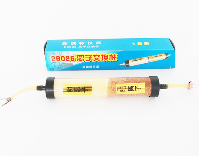26025离子交换柱