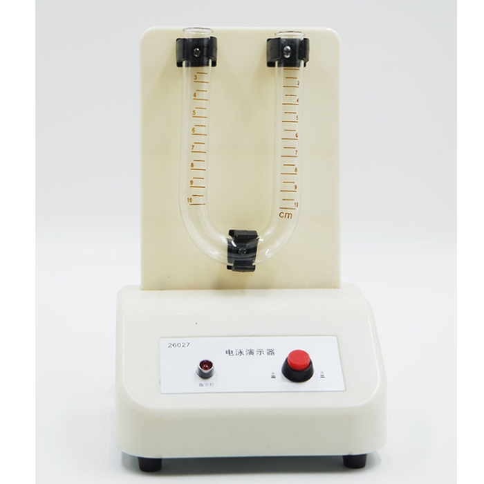 26027电泳演示器