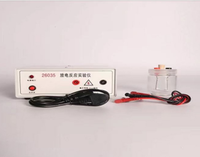 26035放电反应实验仪